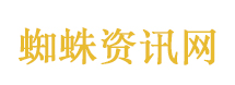 中方回应特朗普威胁加征关税